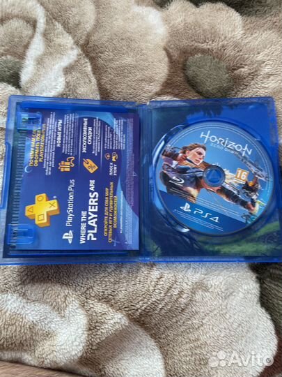 Horizon zero dawn ps4