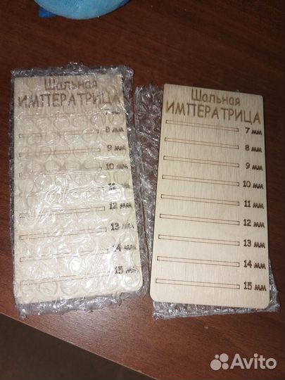 Для наращивания ресниц