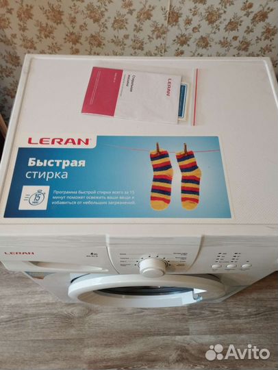 Стиральная машина Leran
