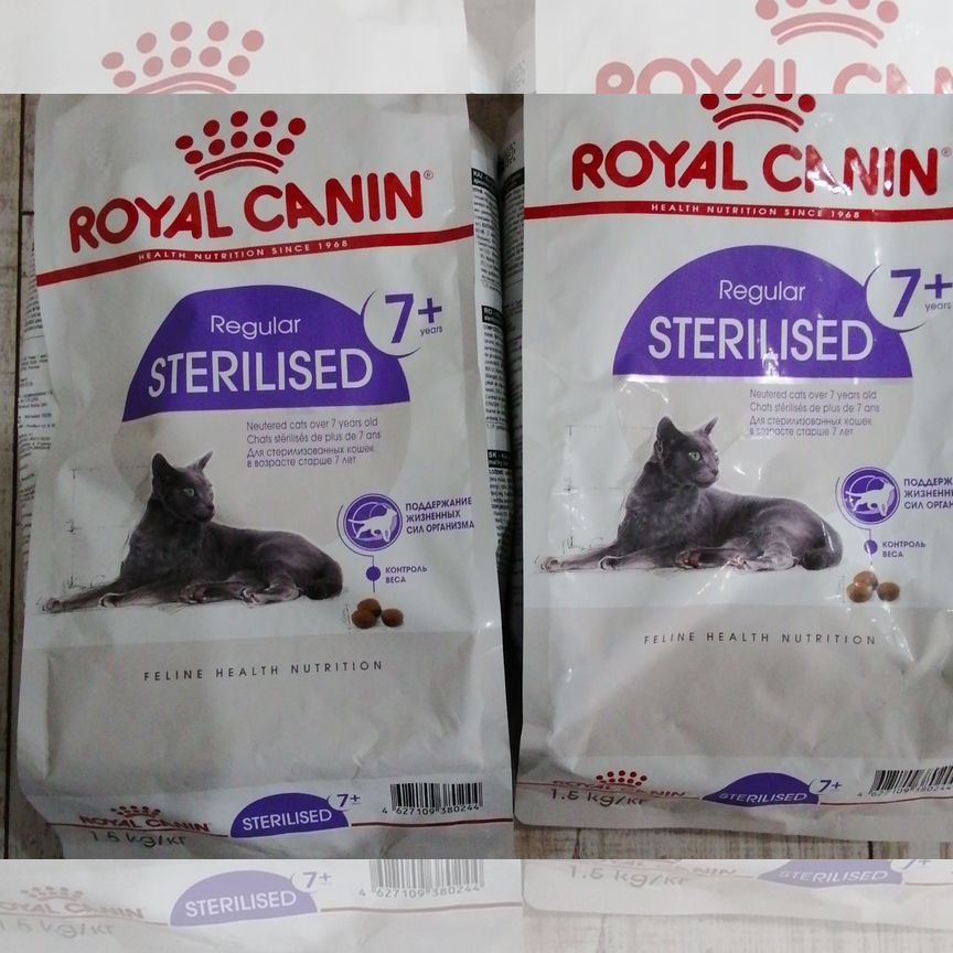 Корм для кошек royal canin