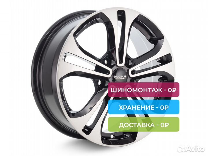 R16 5x114,3 6,5J ET50 D66,1 Скад KL-271 (Duster) А