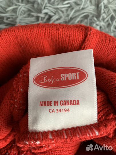 Шапка зимняя Bosco