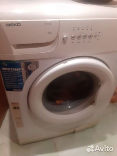 Стиральная машина автомат bosch samsung lg beko