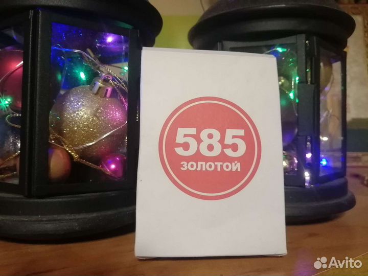 Золотые серьги
