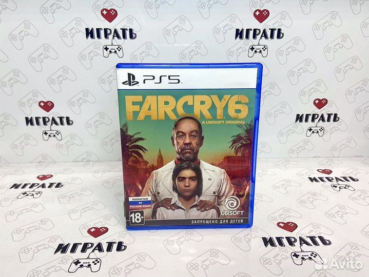 Far Cry 6 PS5 (resale)