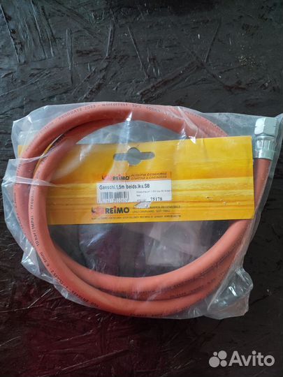 Шланг газовый reimo gok