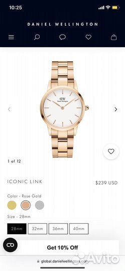 Часы daniel wellington