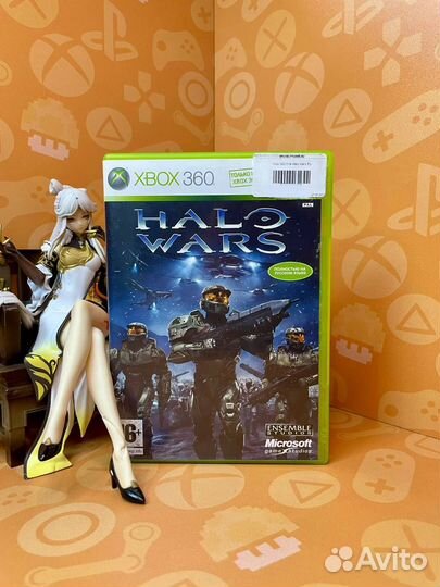 Xbox 360/One Halo Wars б/у