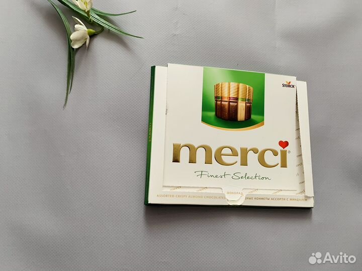 Коробка пустая из под конфет для поделок