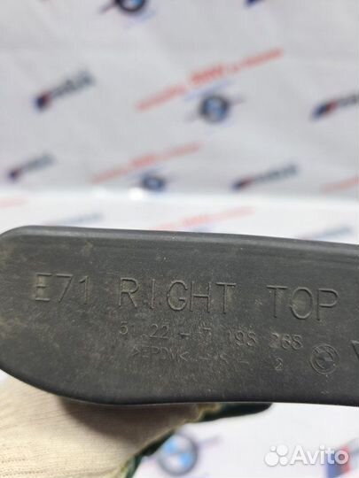 Ограничитель двери задний Bmw X6 E71 N54B30 2009