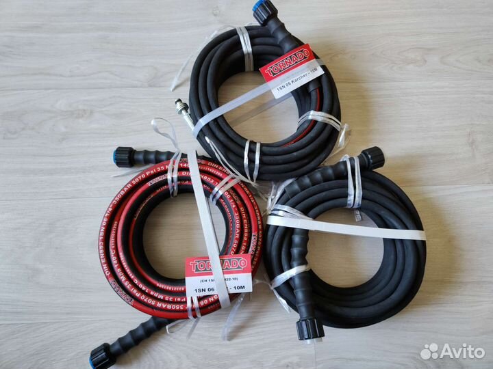 Резиновые шланги высокого давления Керхер