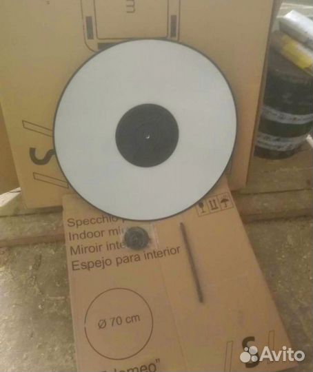 Обзорное зеркало