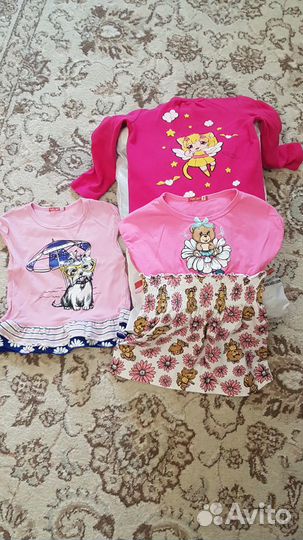 Детские вещи