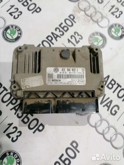 Эбу двигателя 1.4 TSI Фольксваген Гольф 5