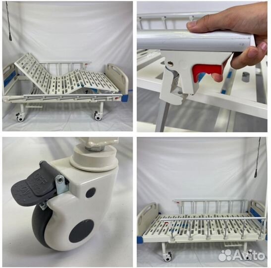 Медицинская кровать функциональная секционная