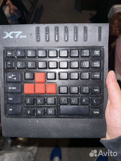 Игровая клавиатура