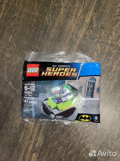 Lego polybag super heroes/DC