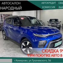 Kia Soul 2.0 AT, 2021, 40 318 км, с пробегом, цена 2 130 000 руб.