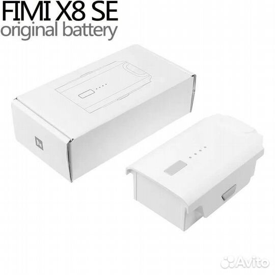 Аккумулятор fimi X8 SE 2020-2022 V2