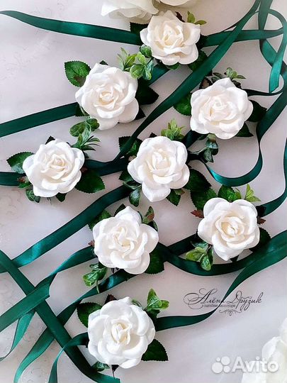 Украшение на руку