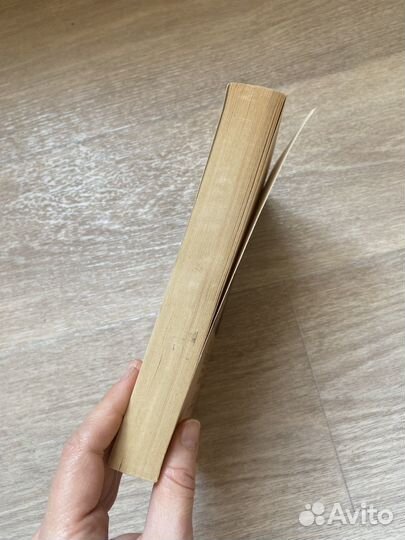 Книга Толкин Властелин колец Содружество 1991