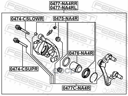 Суппорт торм. mitsubishi outlander/lancer 07- з