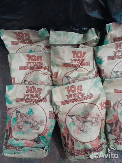 Древесный уголь оптом