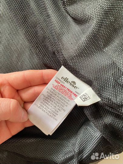 Ветровка ellesse