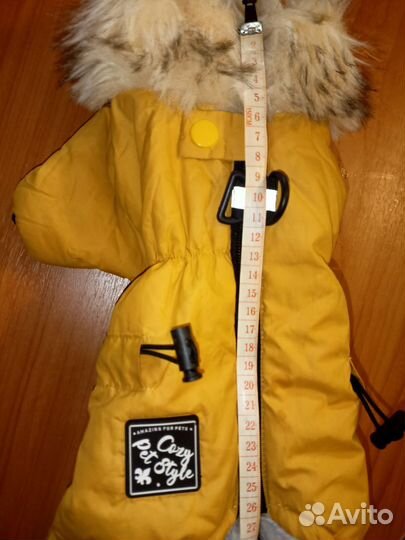 Зимний комбинезон для собаки (мальчик)