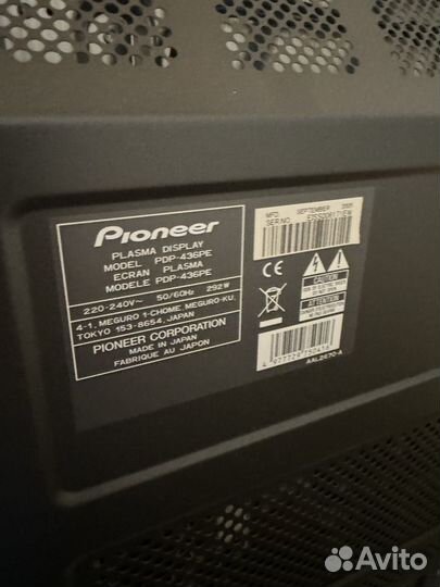 Плазма Pioneer PDP-436PE c колонками