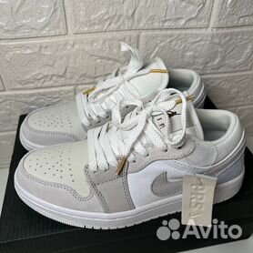 Nike air clearance jordan 1 olx