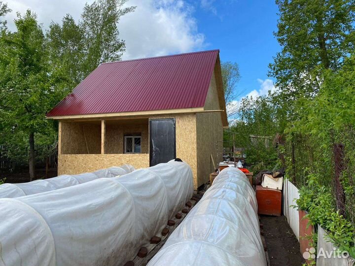 Строительная бригада