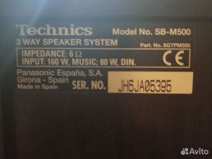 Акустические колонки Technics SB-m 500 в идеальном