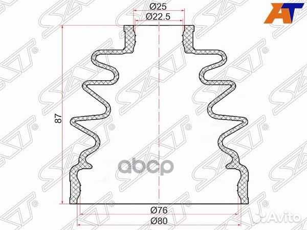 Пыльник шруса C1087 Sat