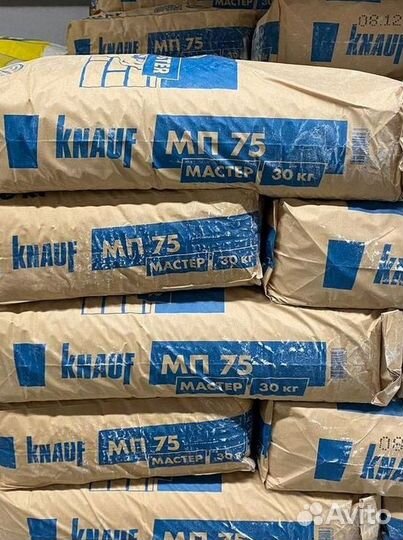 Гипсовая штукатурка мп 75 в наличии