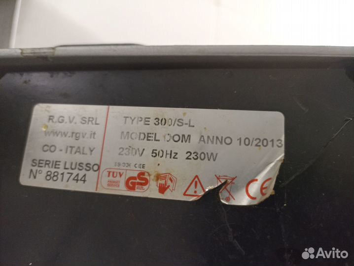 Слайсер RGV lusso 300/S-L