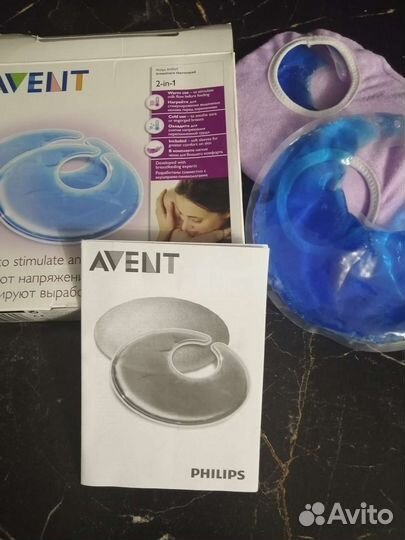 Термонакладки на грудь Philips Avent