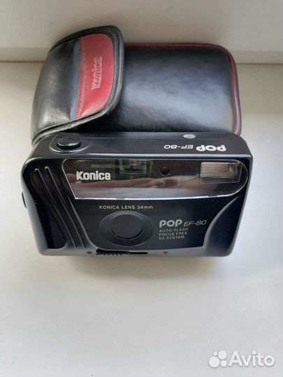 Плёночный фотоаппарат
