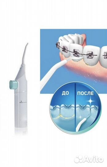 Механический ирригатор (новый)
