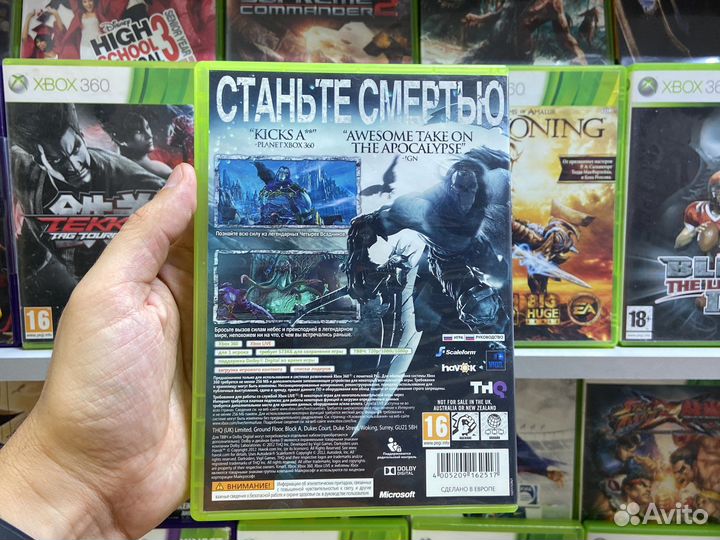 Darksiders 2 xbox 360