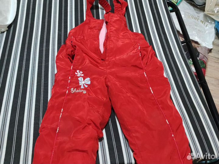 Куртка с комбенизоном