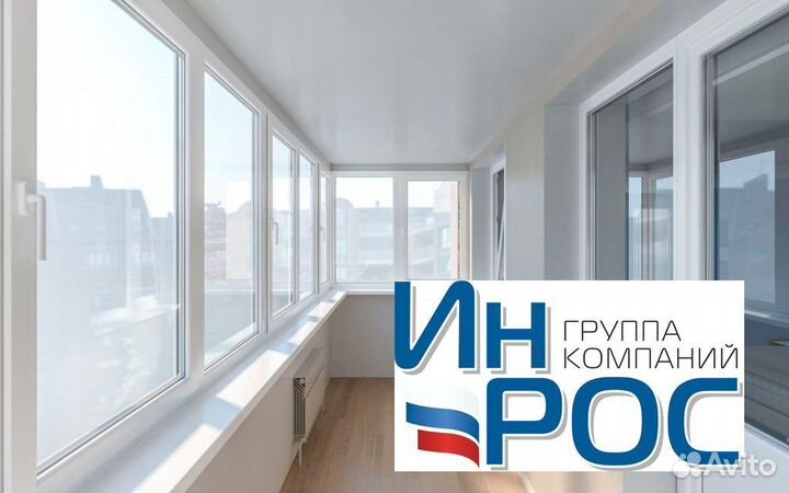 Остекление балконов и лоджий в рассрочку