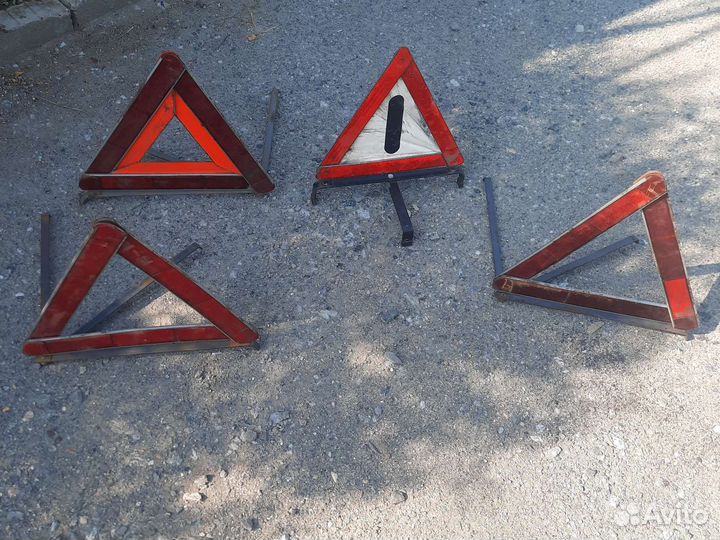 Знак аварийной остановки СССР