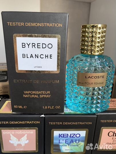 Духи тестер туалетная вода Арабские Эмираты