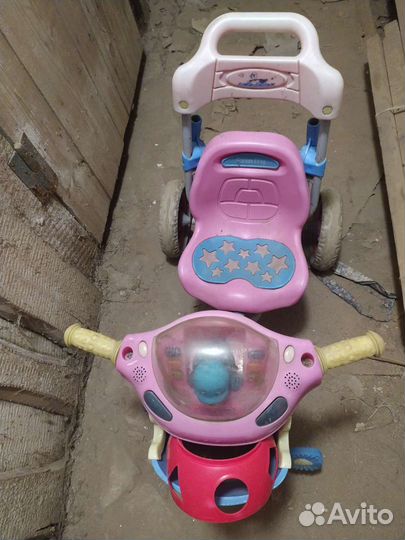 Велосипед трехколесный