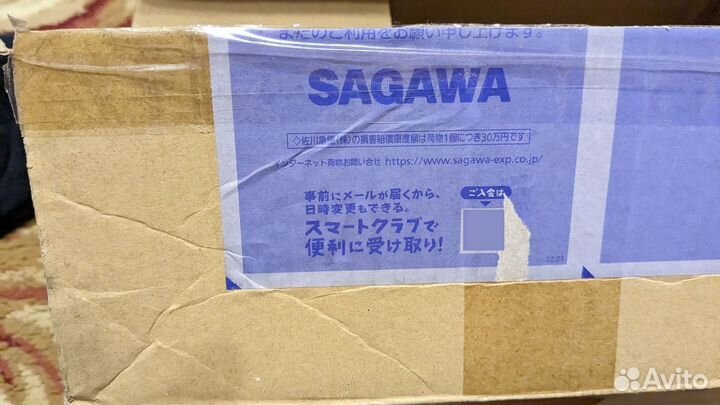 Subaru J2017VC000 Бокс для мусора Clean Box