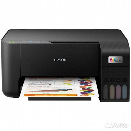 Мфу Epson L3210 A4, 5760x1440 dpi, 33ppm, USB, снп