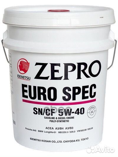 Масло моторное синтетическое 20л - zepro euro S