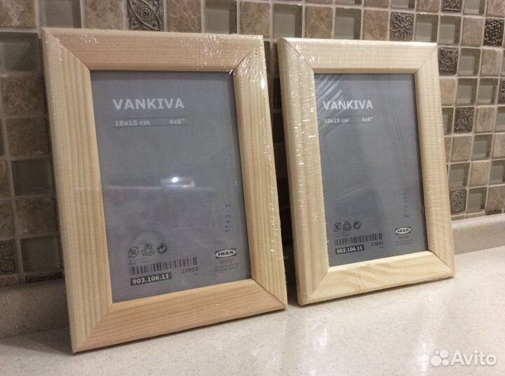 Фоторамки деревянные 10х15 IKEA новые 2 штуки
