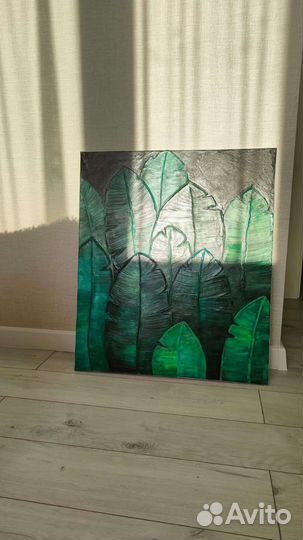 Объемная картина